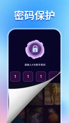 ˽����Ƶ��Ӱ������2026���°汾v1.1.2 ��׿���ͼ
