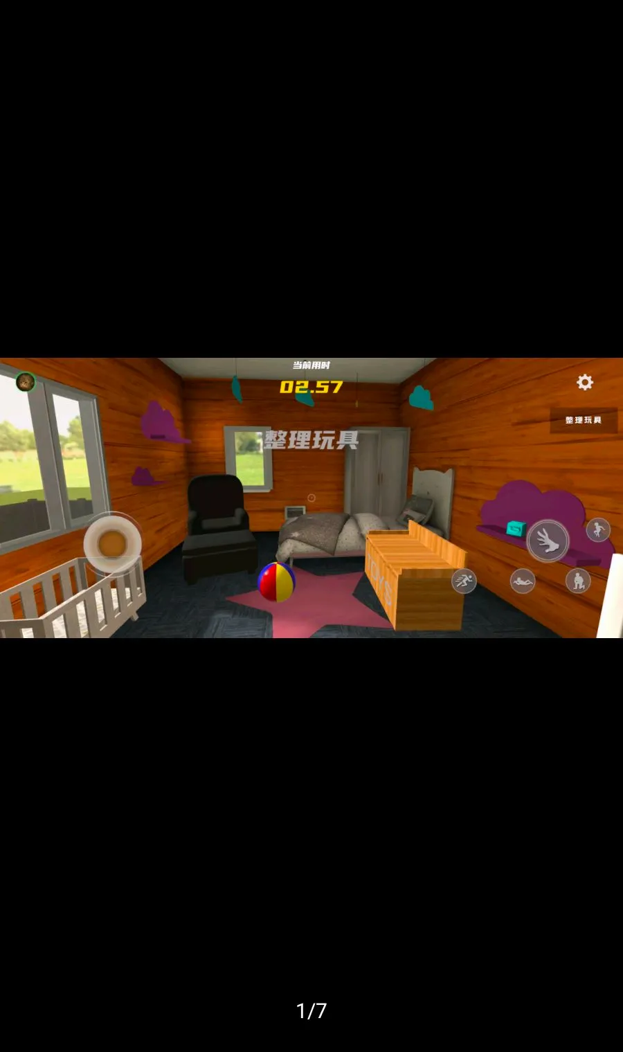 �ְ������������(����Ȥζģ����Ϸ)v1.0.8 ��׿���ͼ
