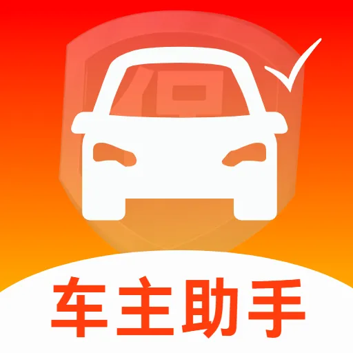 �üݳ���2026�ٷ����°汾vO5.2 �ٷ�����