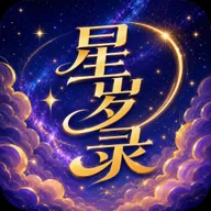����¼(��������Ӧ��)v1.0 ��Ѱ�