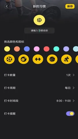 �ֻ�ָ���������ֻ���v6.0.9 ��Ѱ��ͼ