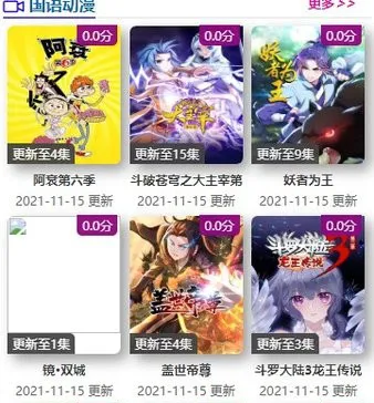 ��ͨվ2026�ٷ����°汾