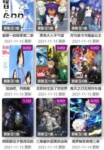 ��ͨվ2026�ٷ����°汾