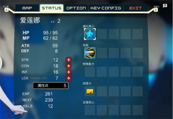 ����̽����׿���ֻ���v6.6.34 �ٷ������ͼ