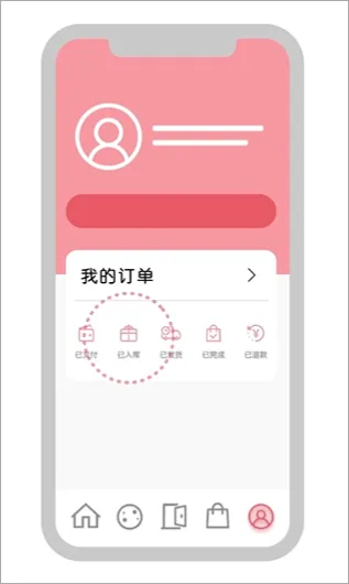 ZOZOTOWN2026���°汾