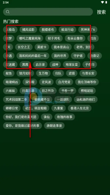 С��Ӱ��2026�ٷ����°汾