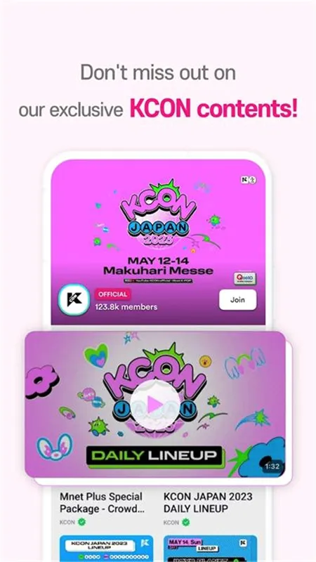 mnet(����׷������)v3.14.3 ��Ѱ��ͼ