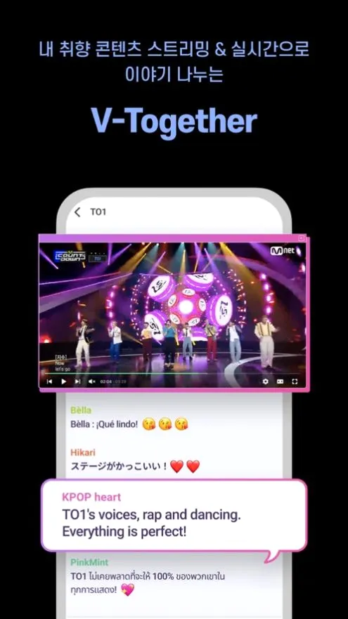 mnet(����׷������)v3.14.3 ��Ѱ��ͼ