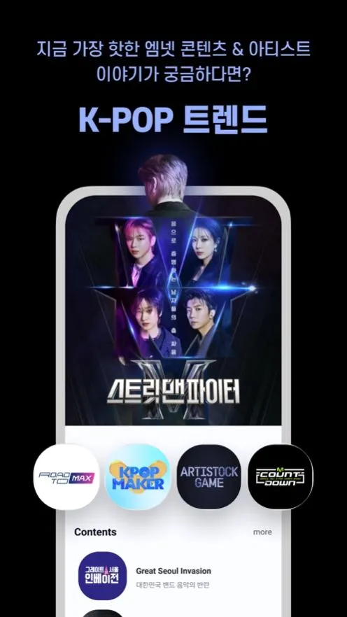 mnet(����׷������)v3.14.3 ��Ѱ��ͼ