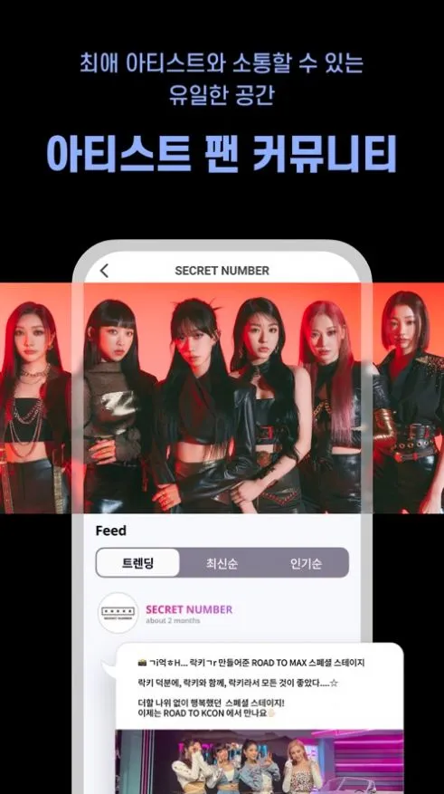 mnet(����׷������)v3.14.3 ��Ѱ��ͼ