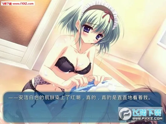 ���׽�����(У԰������Ϸ)v1.0.2 ��Ѱ��ͼ