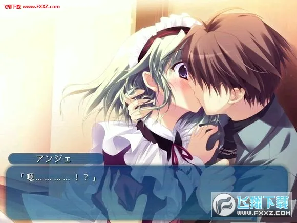 ���׽�����(У԰������Ϸ)v1.0.2 ��Ѱ��ͼ