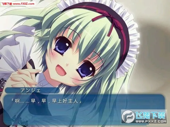 ���׽�����(У԰������Ϸ)v1.0.2 ��Ѱ��ͼ