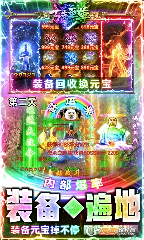 �������(����ð������)v2.0.0 ��Ѱ��ͼ