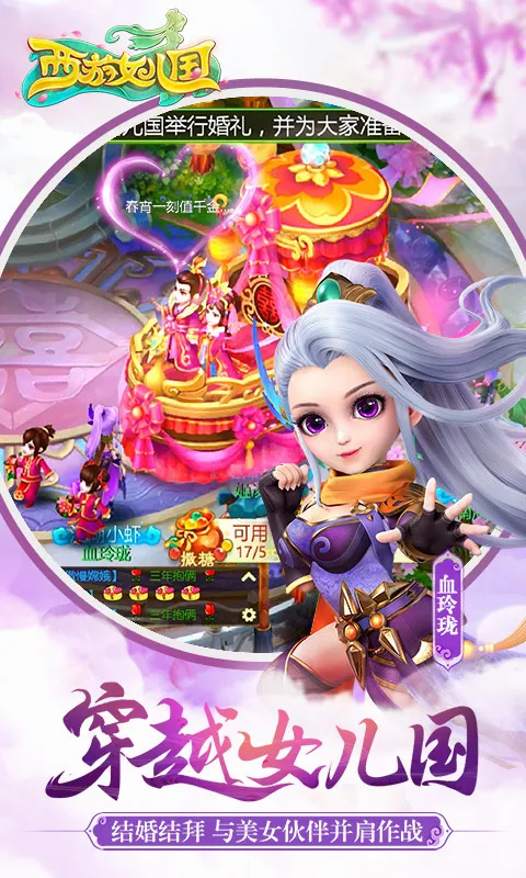 �´�Ů����(���ο�����Ϸ)v1.0.0 ��׿���ͼ