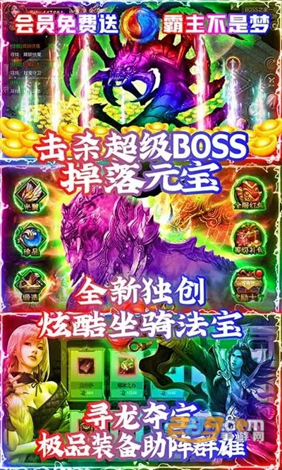 ͨ�����ν����氲׿���ֻ���v1.0.0 �ٷ������ͼ
