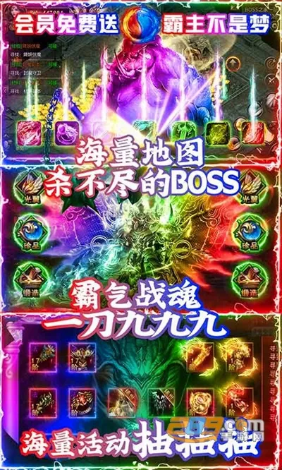 ͨ�����ν����氲׿���ֻ���v1.0.0 �ٷ������ͼ
