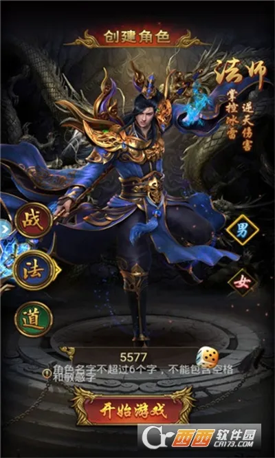ͨ�����ν����氲׿���ֻ���v1.0.0 �ٷ������ͼ