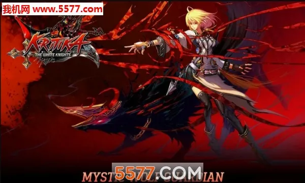 Kritika���ʷ���׿���ֻ���v5.8.3 �ٷ������ͼ