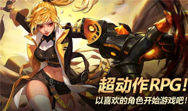 Kritika���ʷ���׿���ֻ���v5.8.3 �ٷ������ͼ
