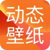 �����̵�(�ֻ���ֽ����)v1.0.3 ��׿��