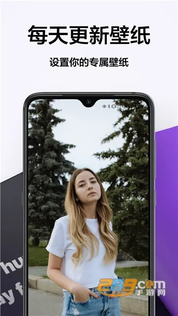 �����̵�(�ֻ���ֽ����)v1.0.3 ��׿���ͼ