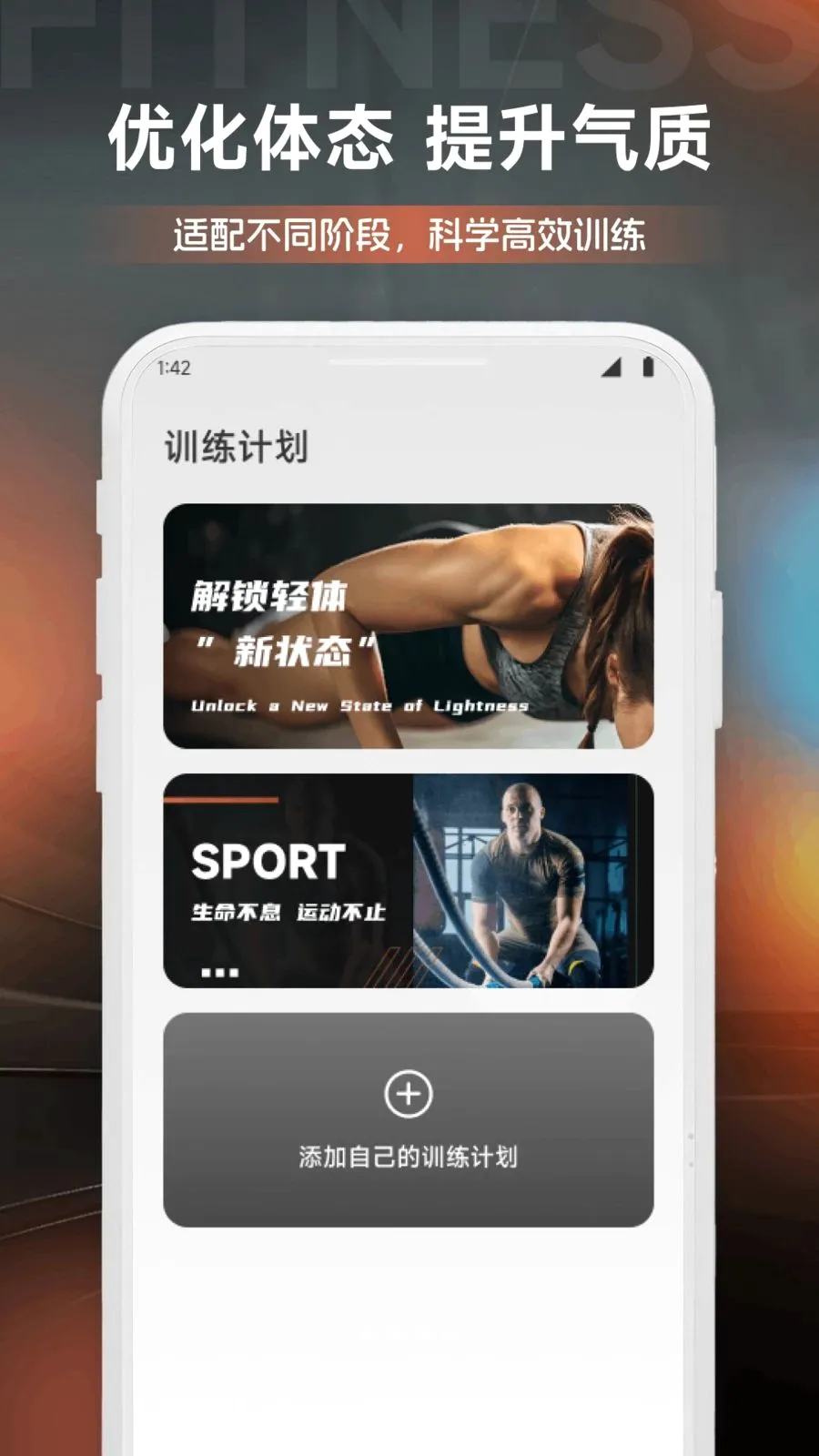 DeBox����(��������APP)v1.1 ��Ѱ��ͼ