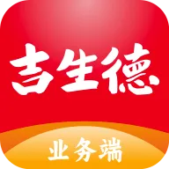 ������ҵ���(ҽҩ�ƶ��칫)v1.0.0 ��׿��