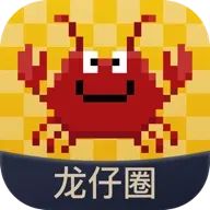 ��������Ȧ(�����ɳ�����)v1.00.03 ��Ѱ�