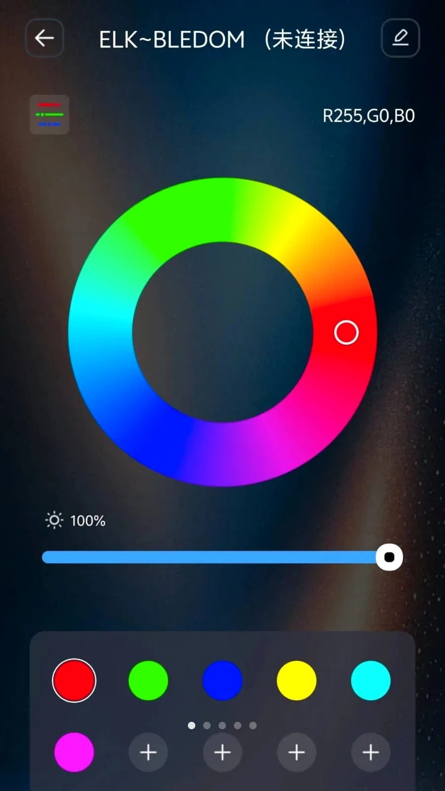 IoT Lite��׿���ֻ���v1.0.4 �ֻ����ͼ