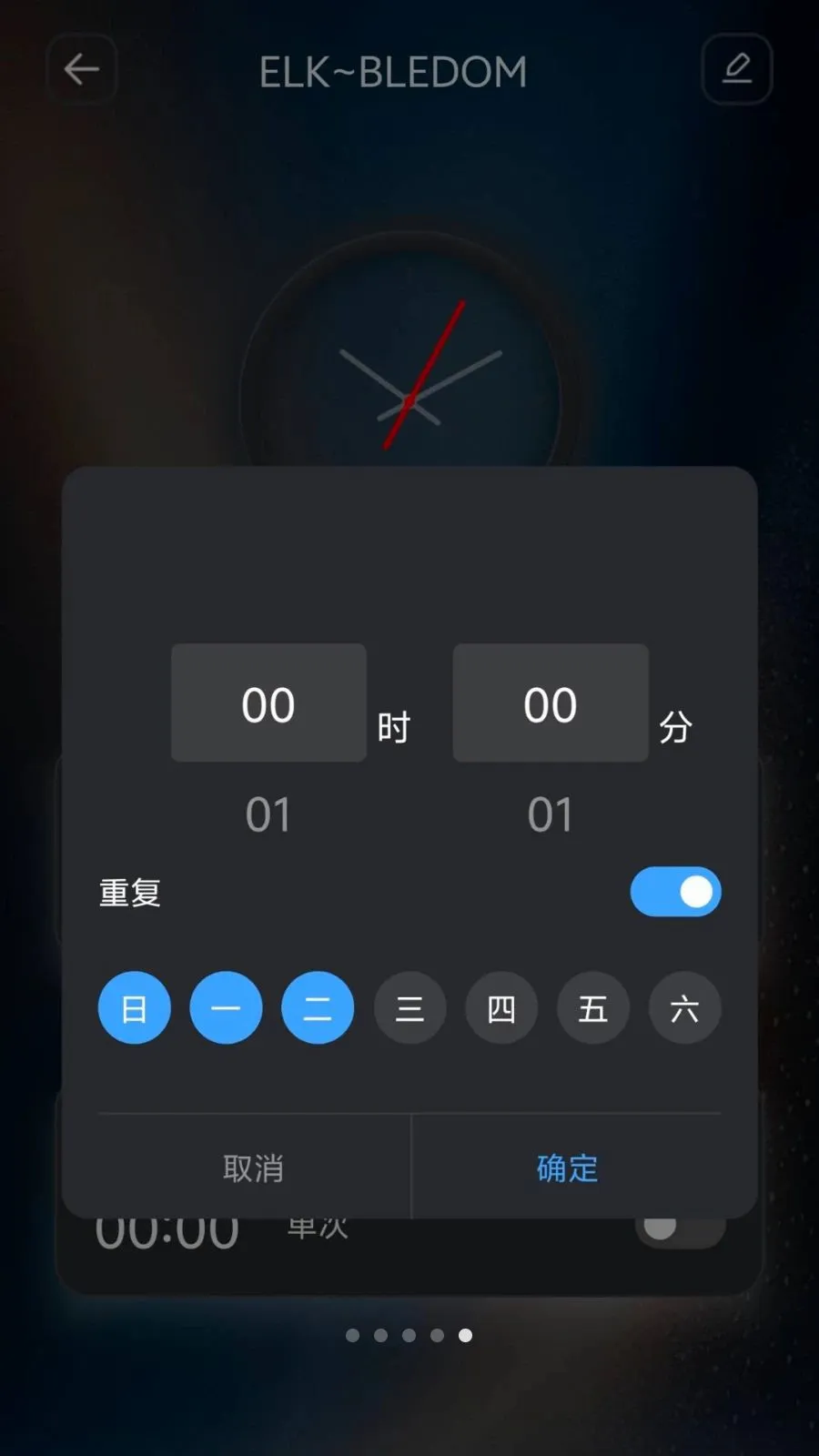 IoT Lite��׿���ֻ���v1.0.4 �ֻ����ͼ