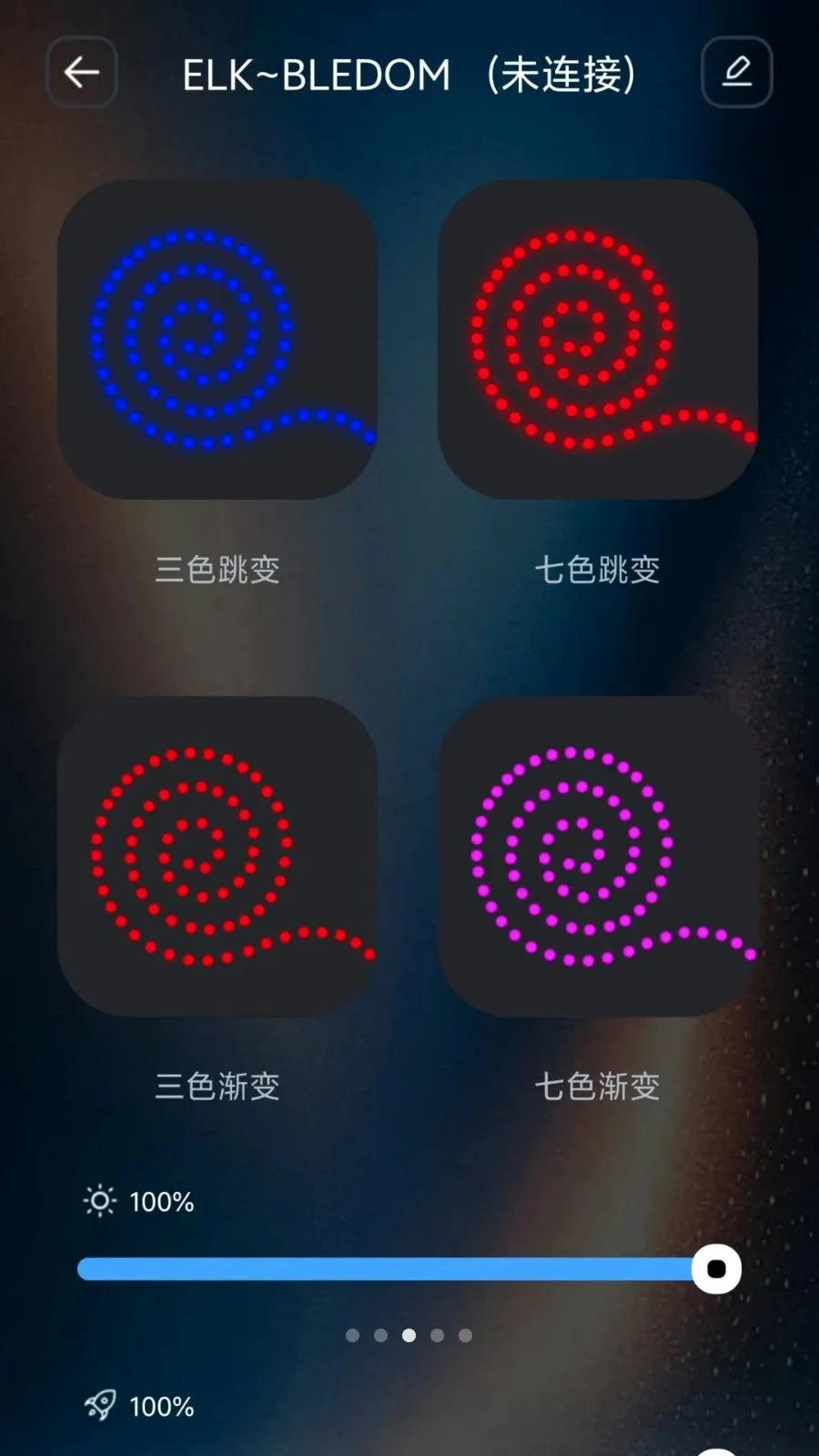IoT Lite��׿���ֻ���v1.0.4 �ֻ����ͼ