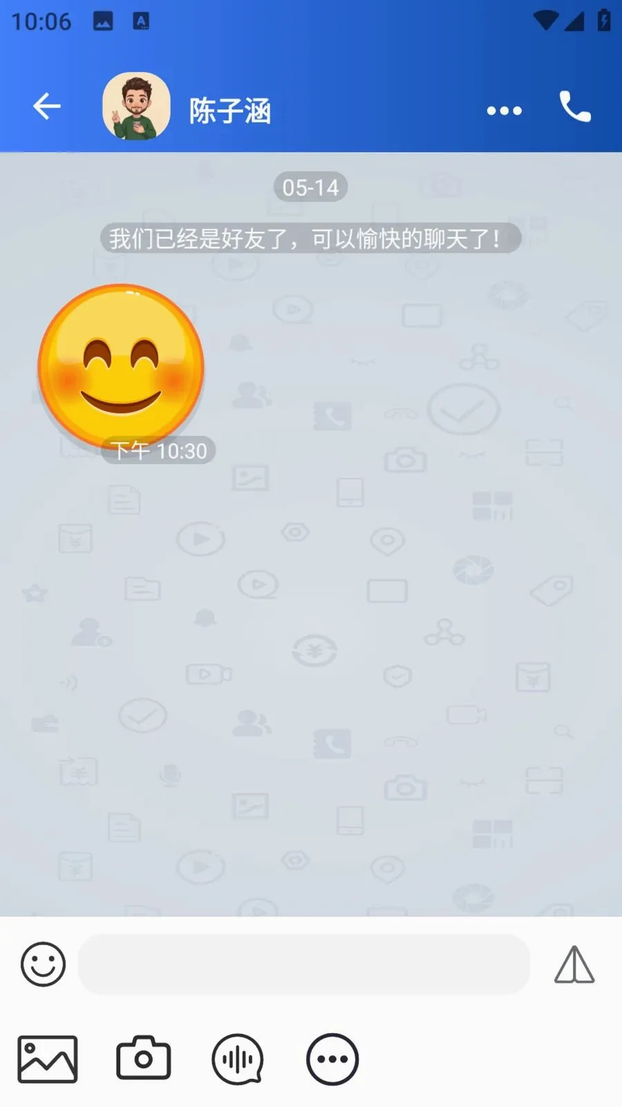 ����ʱͨѶ���������ֻ���v1.0.1 ��Ѱ��ͼ