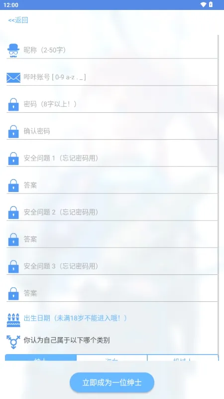 MyPica(�����Ķ�����)v2.7.1.0.2.2 ��Ѱ��ͼ