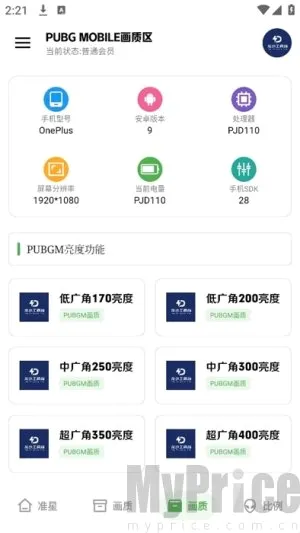 ���ٹ�����2026���°汾