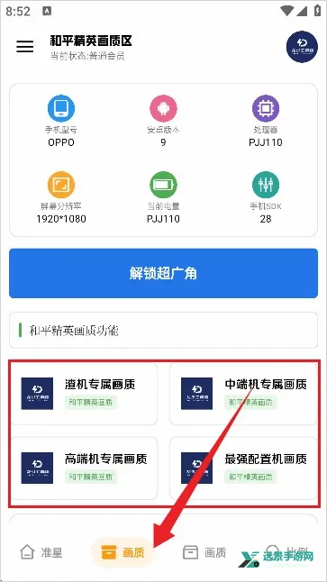 ���ٹ�����2026���°汾