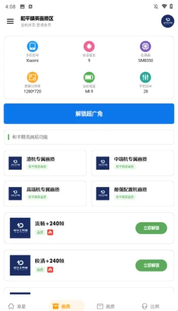 ���ٹ�����2026���°汾