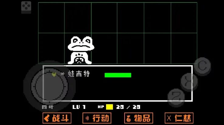 ��˵֮�»ƽ����尲׿���ֻ���v4 �ٷ������ͼ