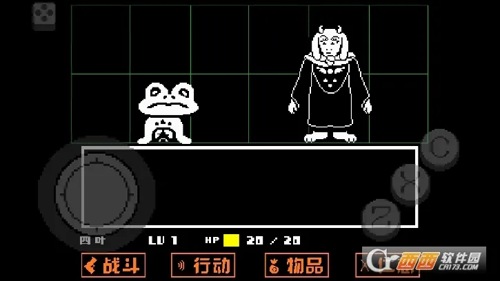 ��˵֮�»ƽ����尲׿���ֻ���v4 �ٷ������ͼ