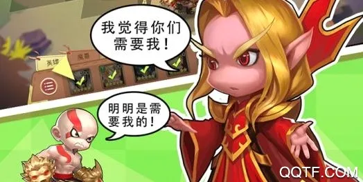 传说之下黄金正义安卓版手机版 传说之下黄金正义安卓版手机版