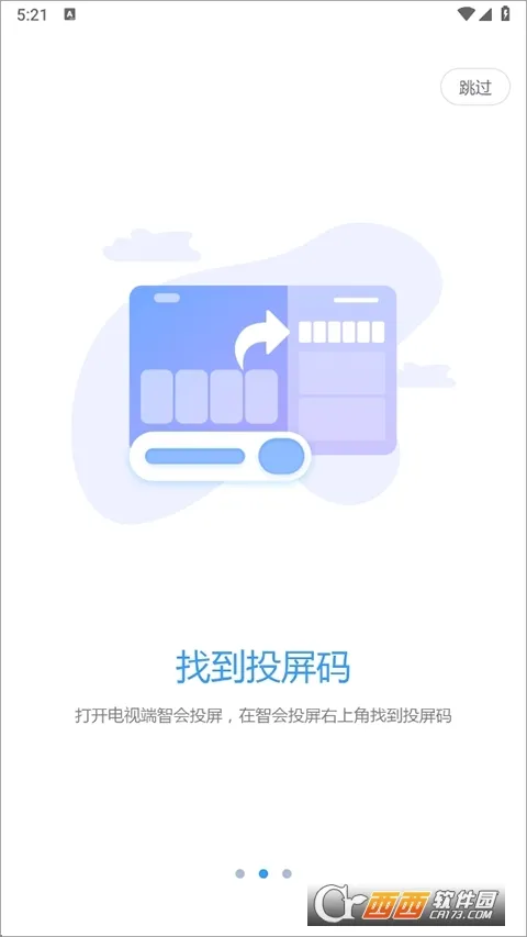 �ǻ�Ͷ��(Ͷ����������)v1.1.0 ��Ѱ��ͼ