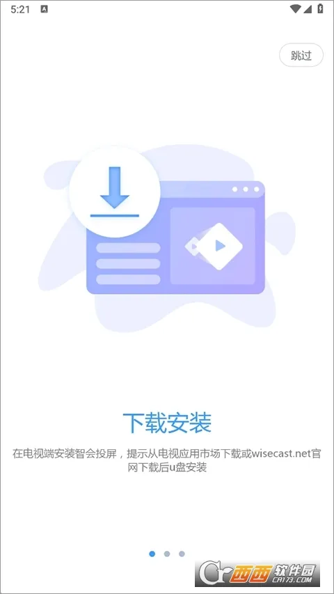 �ǻ�Ͷ��(Ͷ����������)v1.1.0 ��Ѱ��ͼ
