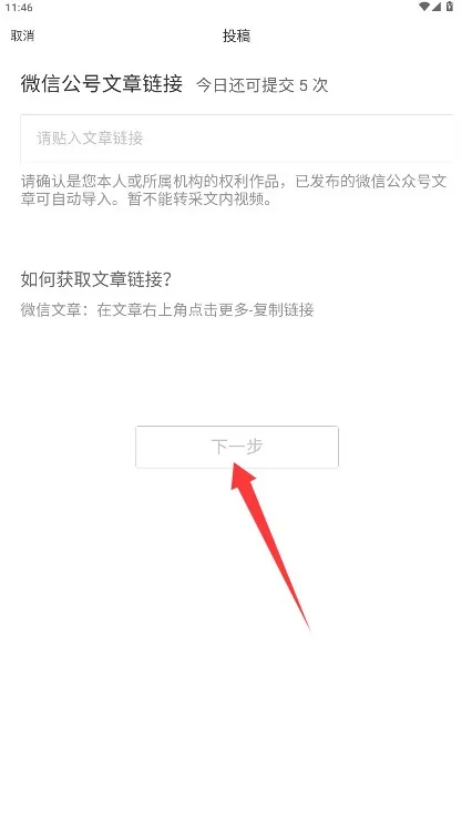 ����2026�ٷ����°汾