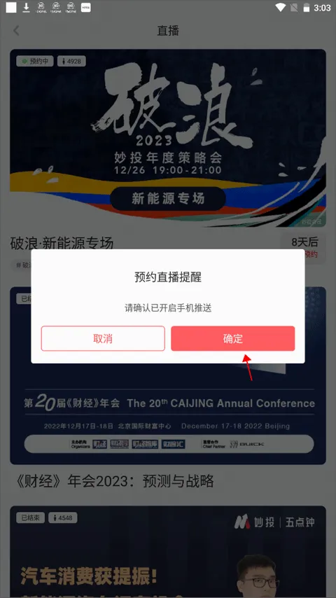 ����2026�ٷ����°汾