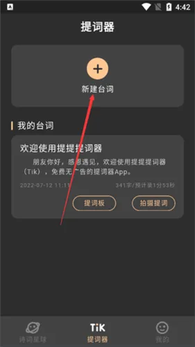 �������������ֻ���