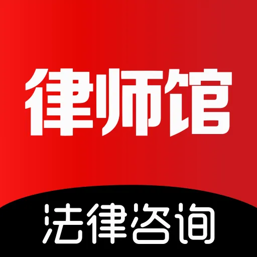 ��ʦ�ݷ�����ѯ(���ɷ���ƽ̨)v11.2.004 �ٷ�����
