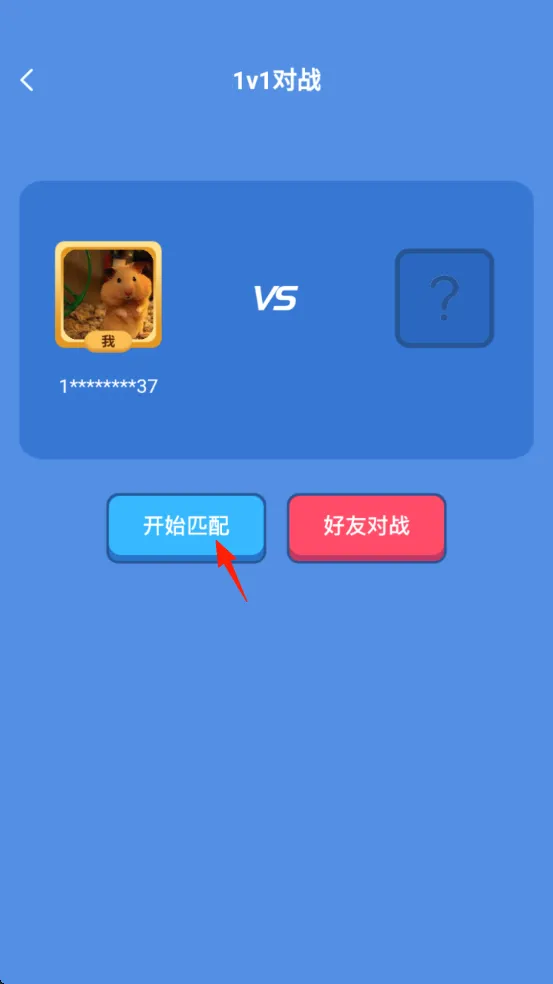 律师馆法律咨询(法律服务平台) 律师馆法律咨询(法律服务平台)