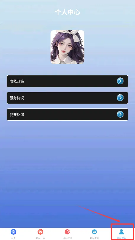 ������԰2026���°汾