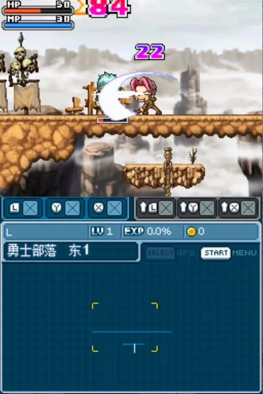 ð�յ�DS(ð����Ϸ���׹���)v3.0 ��׿���ͼ