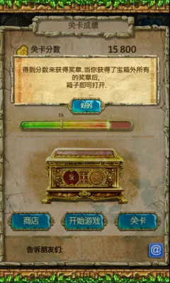 ��������ı���3(������������Ϸ)v1.1.0 �ٷ������ͼ
